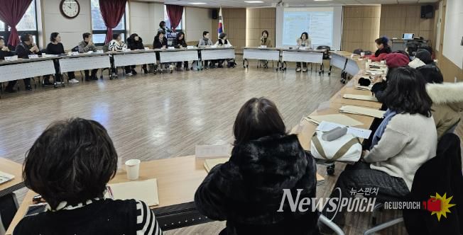 수원시 영통구 영통2동 통장협의회, 2026년 1월 월례회의 개최