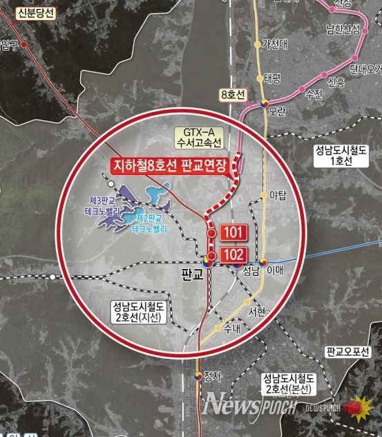 지하철 8호선 판교연장사업 노선도