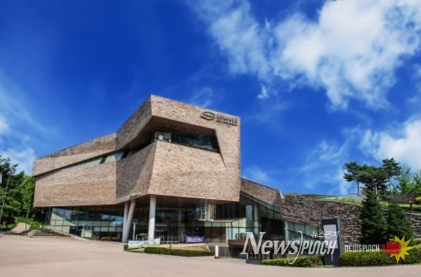 한성백제박물관 전경