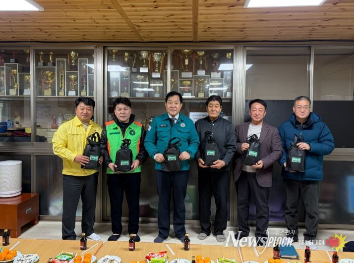 연이은 강추위에 한파 쉼터 긴급 점검 및 방한 물품 배부