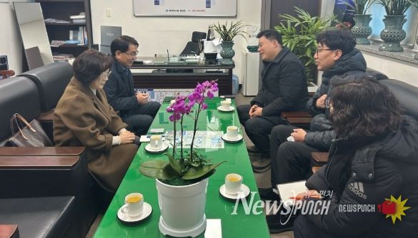 경제통상국장방문