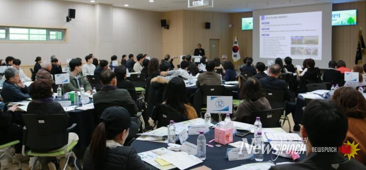 경산시 탄소중립지원센터, 시민참여단 원탁회의 결과보고서 발간