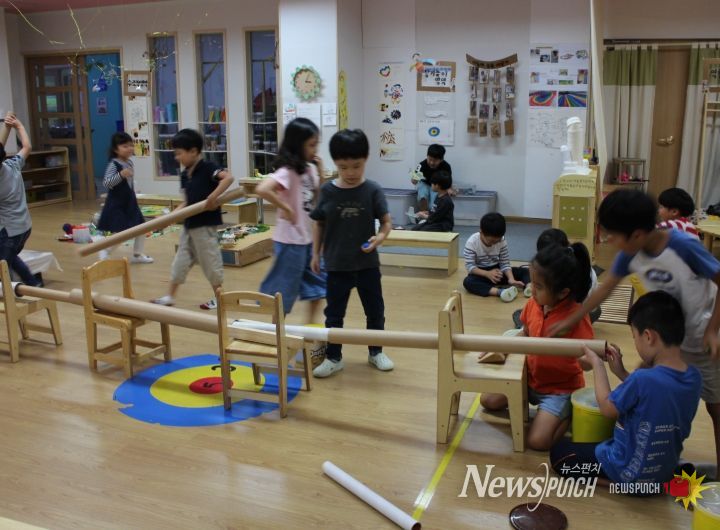 ‘2026 경상북도교육청 주요 업무 계획’ 본격 추진