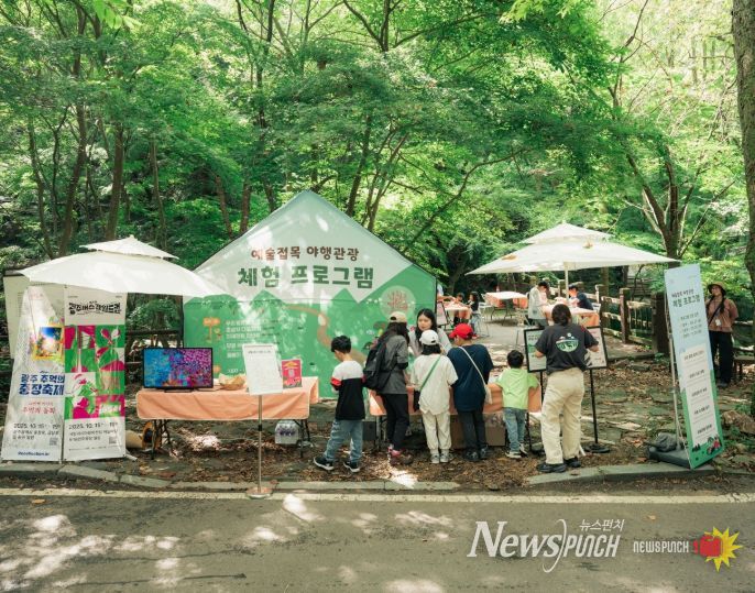 예술과 춘설차가 빚는 인문여행지로 탈바꿈