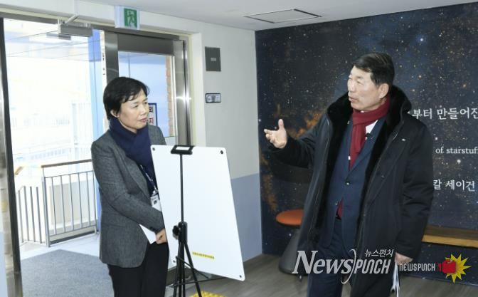 구리시, '일상에서 즐기는 우주 여행' 인창도서관 천체투영관 1월 30일 개관