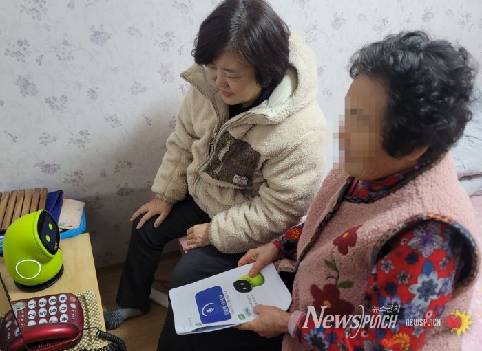 논산형 어르신 돌봄서비스