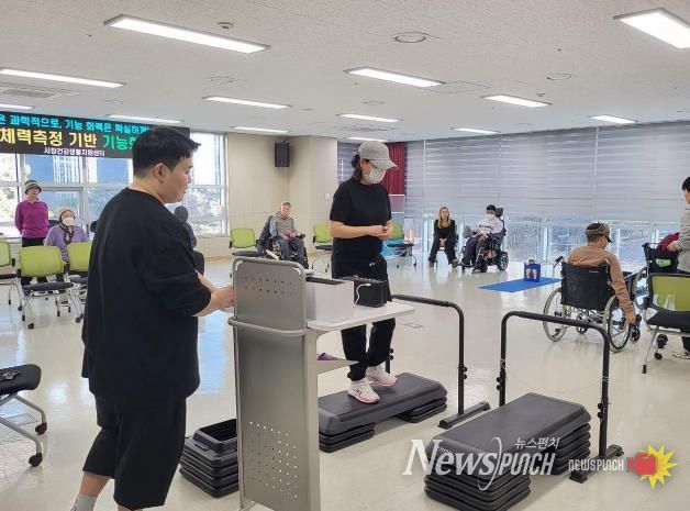 남동구, ‘장애인 체력측정 기반 기능회복교실 ’ 본격 운영