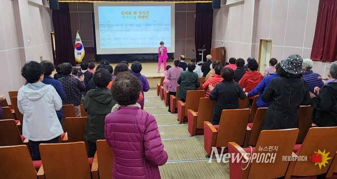 지난해 금산 행복대학 진행 모습