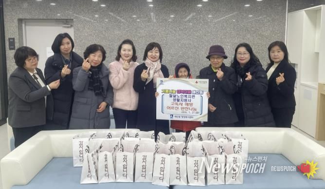 수원시 팔달구 매산동 지역사회보장협의체, '반찬 나눔'으로 고독사 예방 앞장