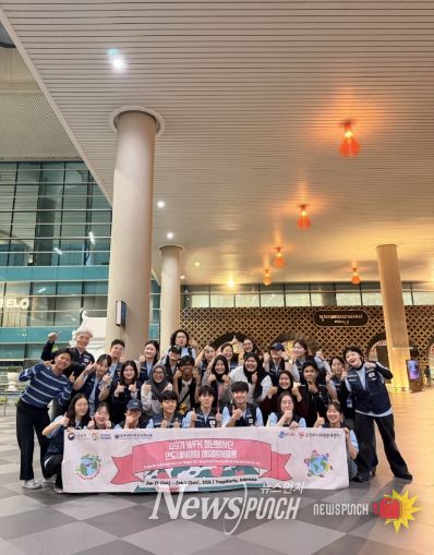 인도네시아에서 나눔과 성장 위한 봉사활동 전개