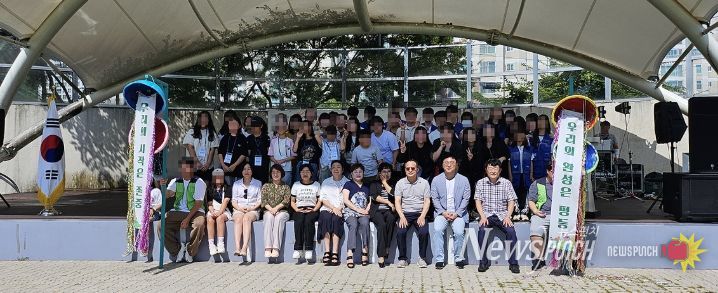 여수시가 양성평등 문화확산과 성평등 가치 실현을 위해 양성평등기금 지원 보조사업자를 오는 2월 6일까지 공개 모집한다.