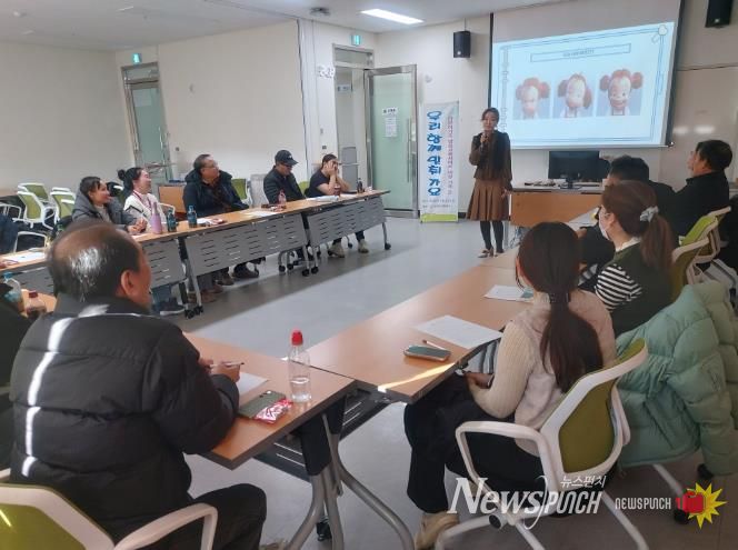 부안군 가족센터, ‘우리 함께 맞춰 가요’ 프로그램 실시