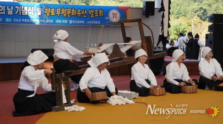 ‘진도 소포리 길쌈노래’, 전라남도 무형유산 지정