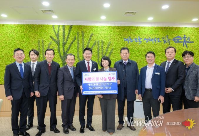 순천시, 희망2026나눔캠페인 기부 행렬