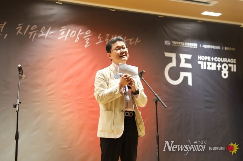 가톨릭 대학교 은평성모병원 배시현 병원장