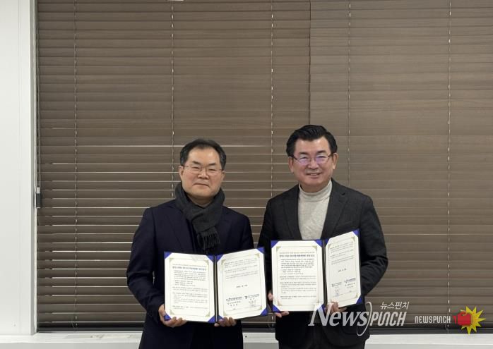 경기대진테크노파크 경기북부지식재산센터 - 한국발명진흥회, 신규사업 '경기도 IP담보 중소기업 회생지원센터' 운영 협약 체결... 공동 추친체계 구축