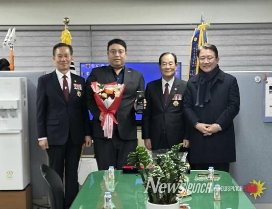 정대현 수성구의원, 대한민국 무공수훈자회 감사패 수상