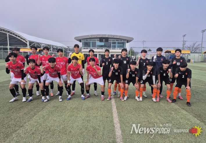 영광군, 2026년 스포츠 선도도시로의 힘찬 첫걸음