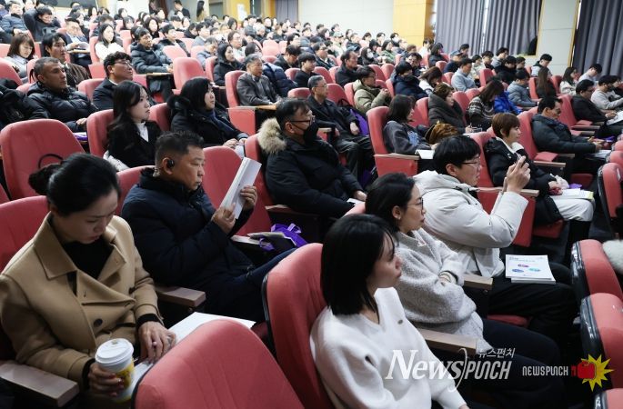 충청북도 무역통상진흥시책 통합설명회