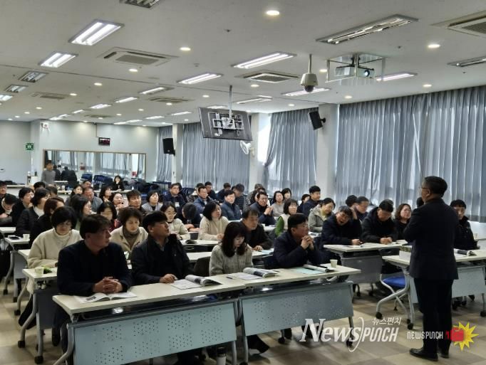 남해군, 관리감독자 안전보건교육 실시