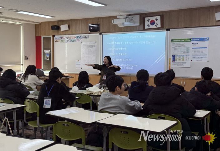 위캔두 계절학교 수업 모습