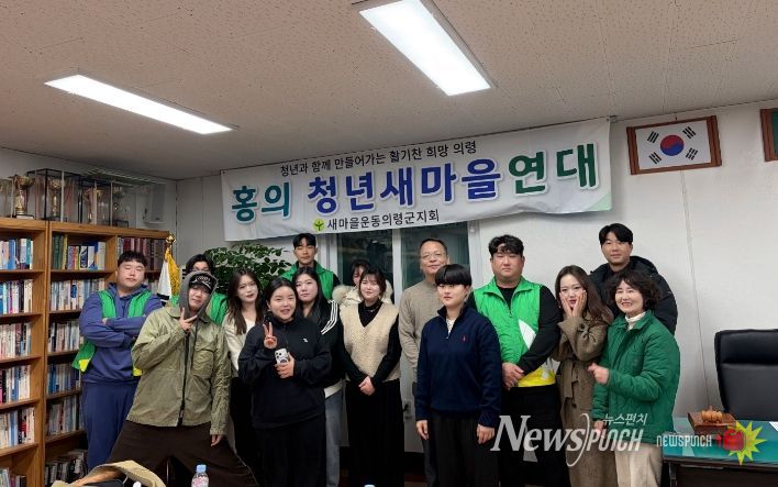 가운데 조끼 입은 사람 박슬기 회장