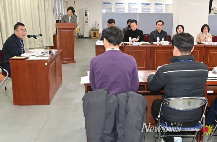 진주시, ‘지역안전지수 개선과제 보고회’ 개최