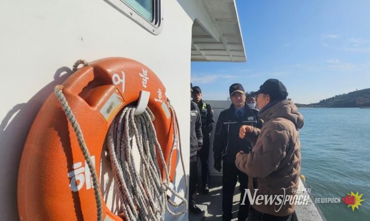 완도해경, 관계기관 합동 설 연휴 대비 도선 점검