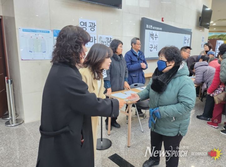 노인일자리 참여 어르신에 쯔쯔가무시 예방수칙 안내