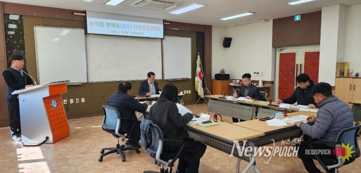 증평군, 과수화상병 사전 차단 총력..