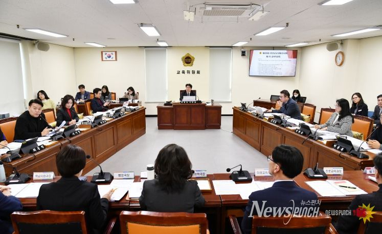 경남도의회 교육위, 제429회 임시회 제1차 교육위원회 개최