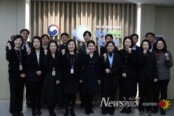 영사안전콜센터