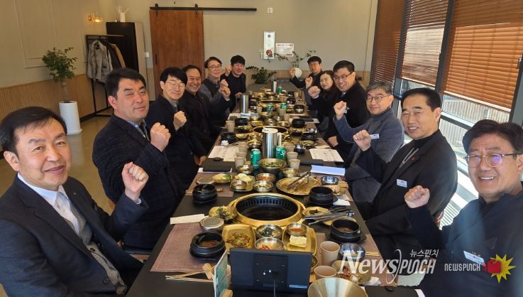 거제시, 경제해양국 유관 기관․단체 오찬 간담회