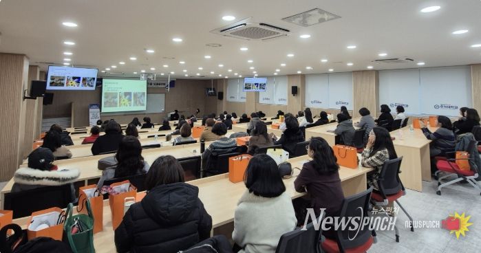 유아 정서·심리발달 지원사업 성과 확산