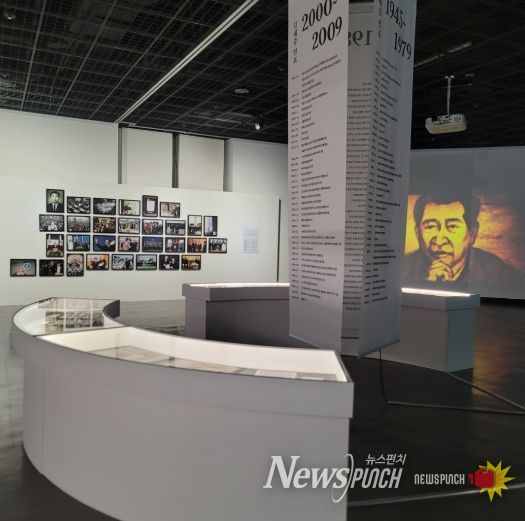 기억의 윤리 평화의 언어