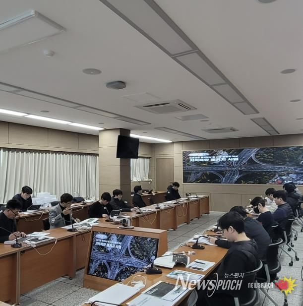 문경시, 공공건설사업 “지적 리스크”사전 관리 본격 검토