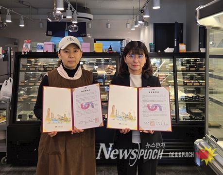 부산 남구, ‘장독대대연점’과 드림스타트 아동 반찬 지원 협약