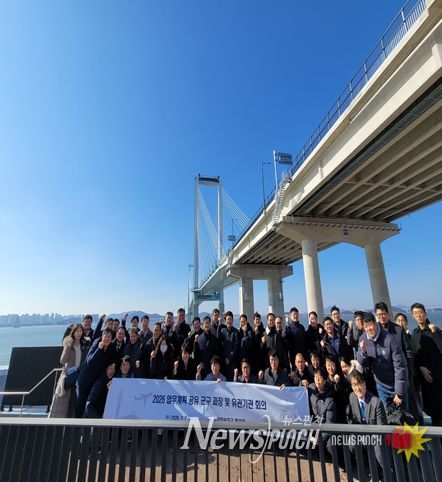 군·구 부서장·유관기관과 사업 계획 및 시정 현안 논의