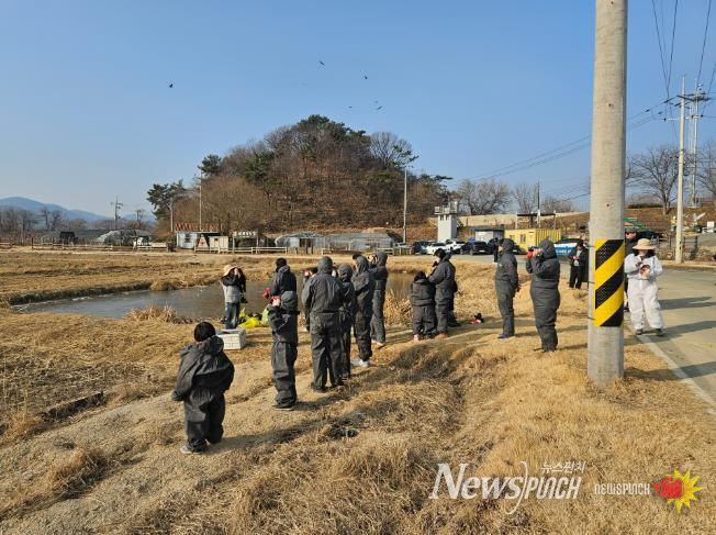 (김해시 ‘화포천습지 독수리축제’ 성료)2.철새탐조