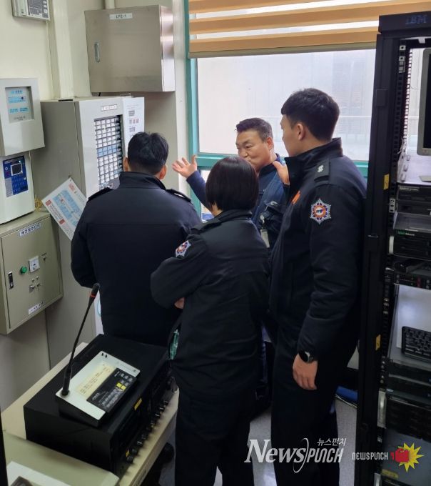 설 명절 앞두고 다중이용시설 합동 안전점검 실시