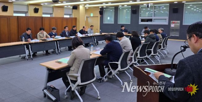 지역안전지수범죄분야개선대책회의