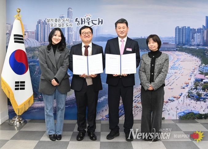 재택의료센터 협약