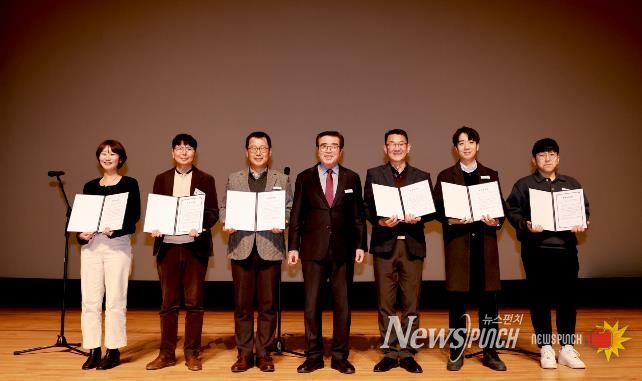 반부패 청렴실천 결의대회