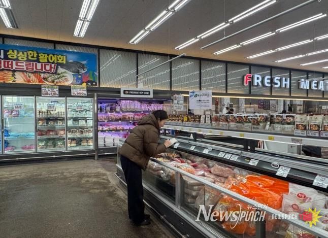파주시, 설 명절 대비 농축수산물 원산지 표시 점검 및 수산물 안전성 검사 실시