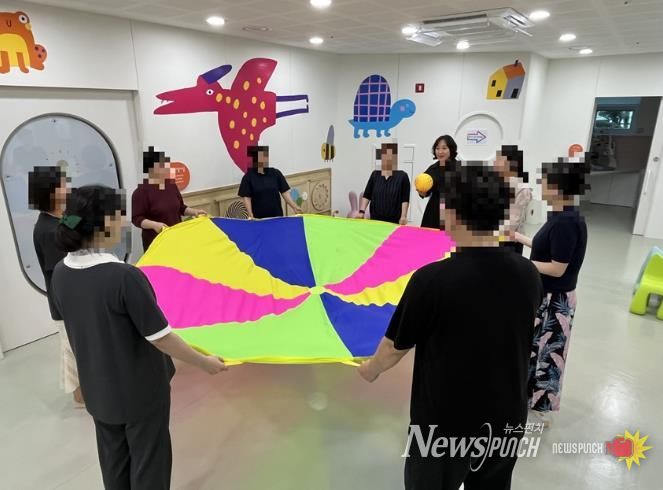 울주군육아종합지원센터, 보육교직원 집단상담 프로그램 운영