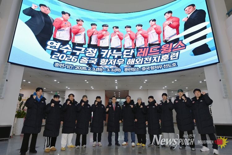 연수구청 ‘레드윙스’ 카누단, 중국 항저우 동계 전지훈련 돌입!