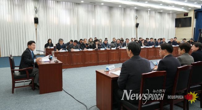 전국체전 준비상황 보고회