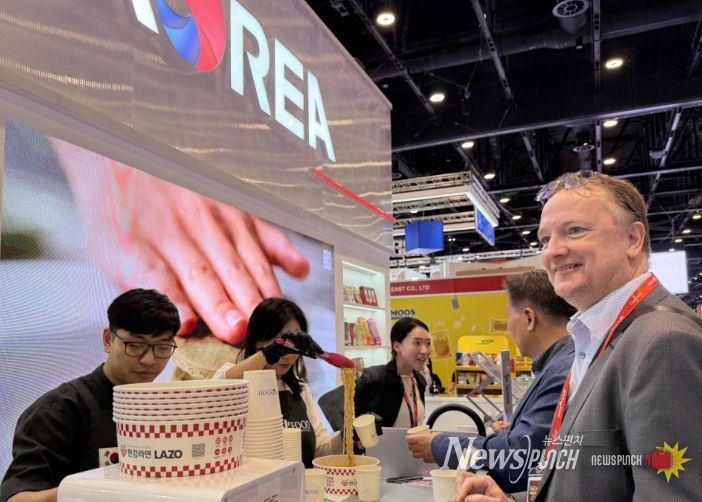 2026 걸푸드(Gulfood) 박람회