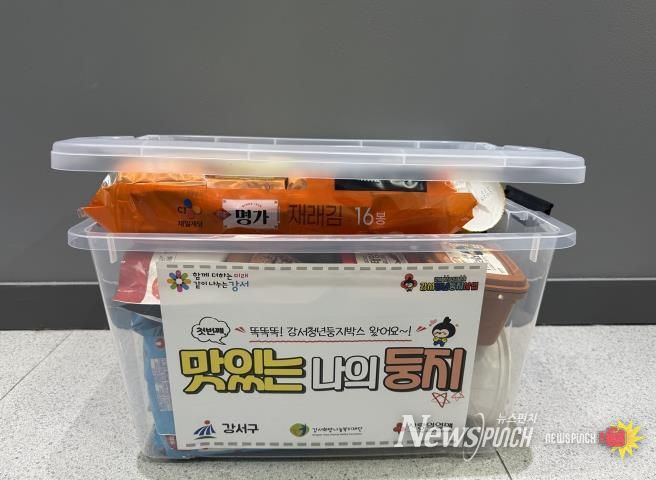 2025년 3월 배송된 1차분 ‘맛있는 둥지’ 박스