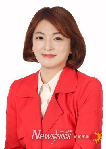 김미연 의원